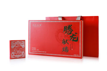 茶叶包装案例